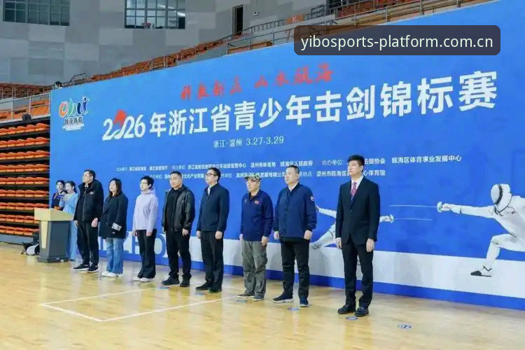 亿博体育台网页版 2026体育站点排行出炉:3个让你稳定使用亿博体育台网页版的实用技巧