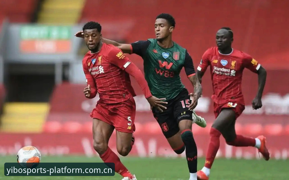 阿斯顿维拉3-0捧杯 vs 欧联杯三十年一冠：亿博体育台功能优化如何让赛事体验更深刻？